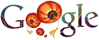 1998