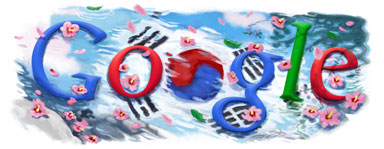 1998