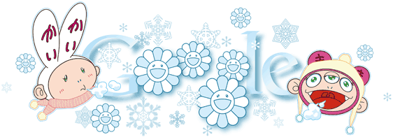 Primer día de invierno. Doodle de Takashi Murakami, 2011.