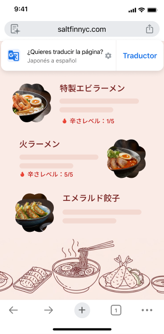 En un teléfono, un menú está escrito en japonés. Una notificación indica que el usuario puede traducir la página del japonés al inglés.