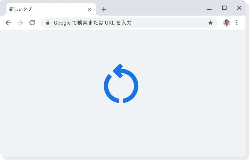 保留中のアップデート アイコンを示す Chrome UI